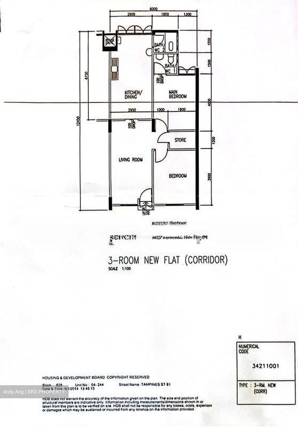 Blk 828 Tampines Street 81 (Tampines), HDB 3 Rooms #541882801